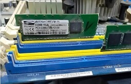 Настройка серверов Елец